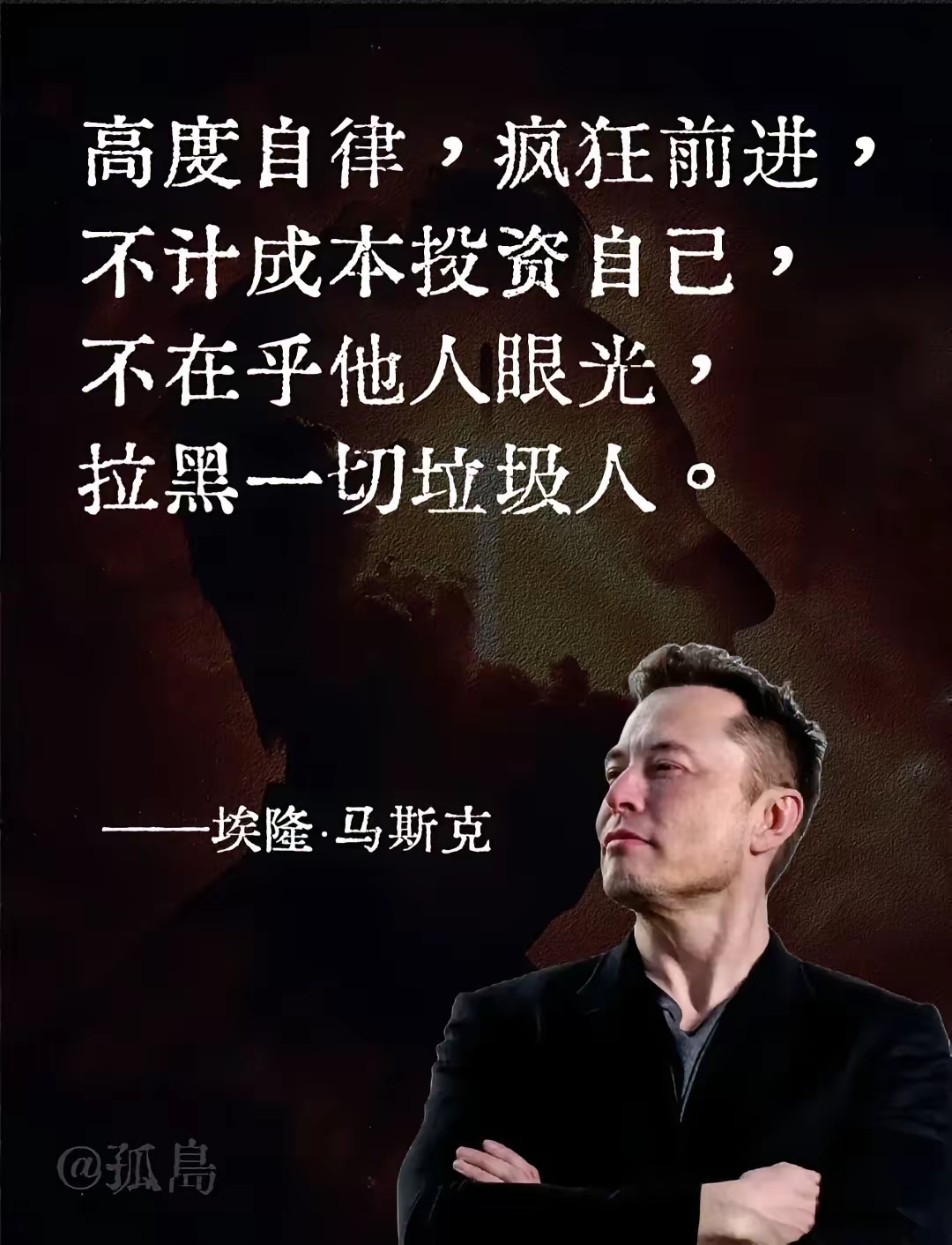 包含马斯克再次发推，UNI瞬间上上扬27.72%的词条-Kaiyun体育注册登录