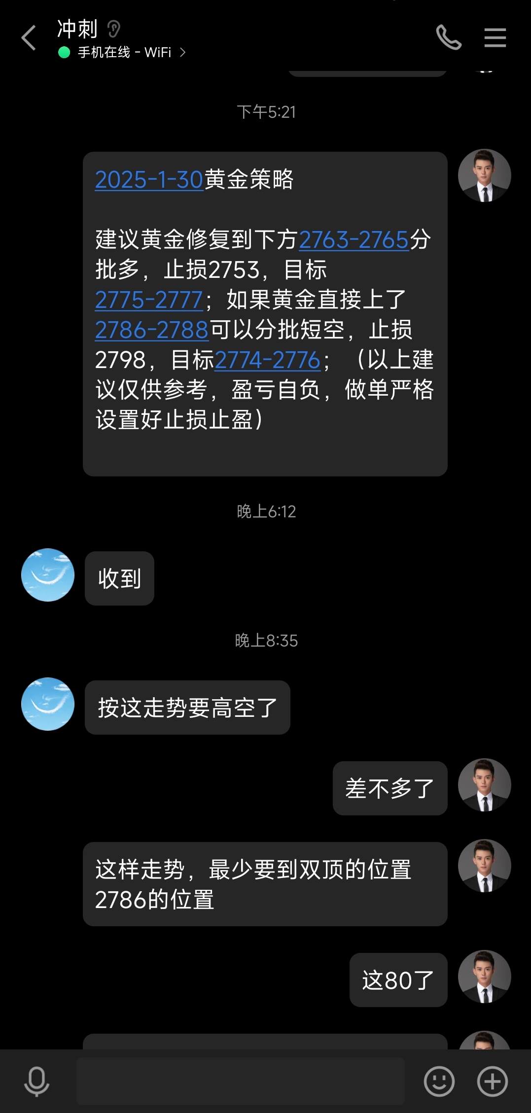 Gate遭遇大幅下滑超127%，投资者恐慌性抛售的简单介绍-Kaiyun体育注册登录