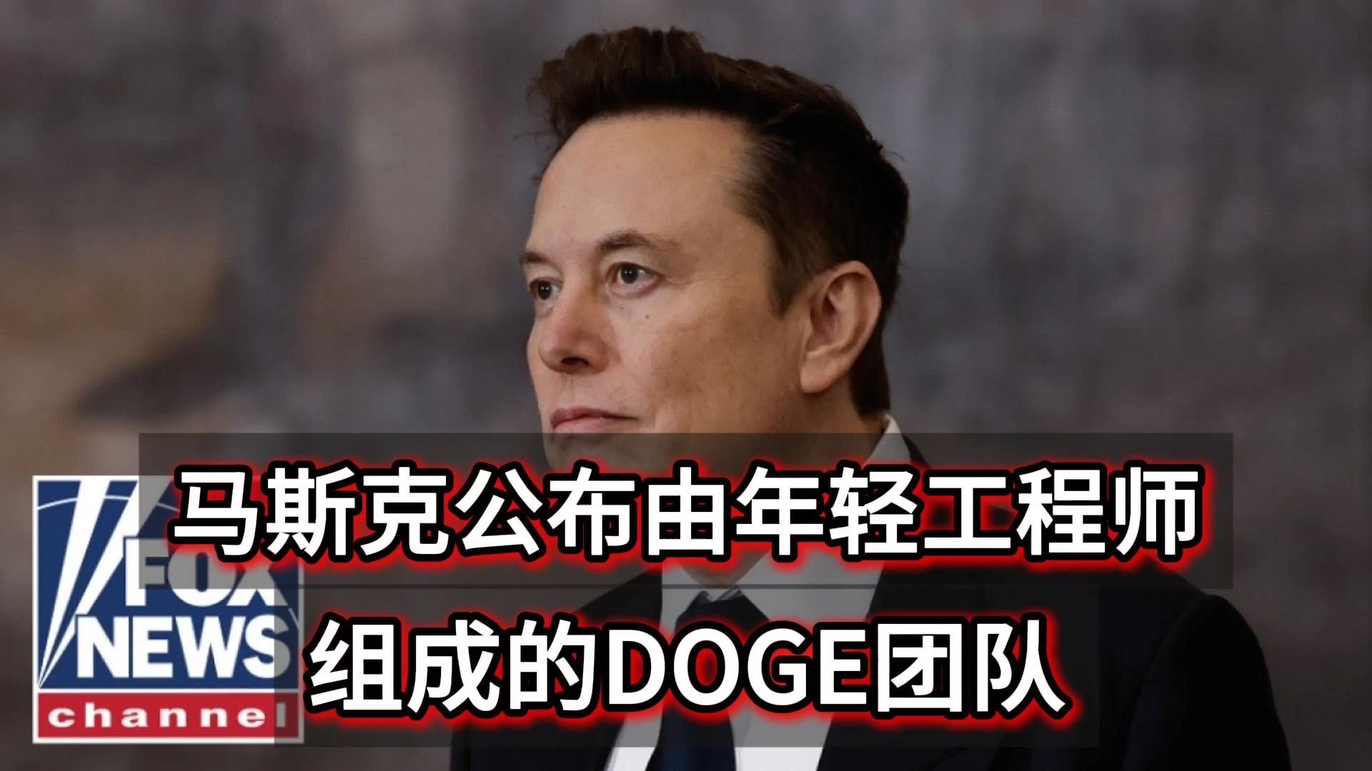 包含马斯克再次发推，SOL瞬间上上扬14.2%的词条-开云体育APP安装包