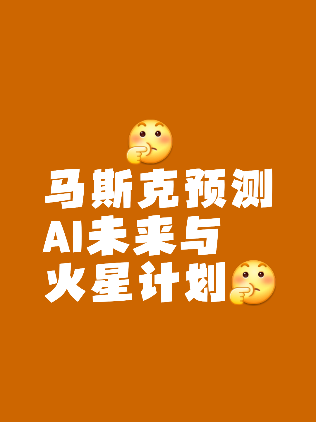 马斯克再次发推，ADA瞬间上飙升31.46%，震惊市场-Kaiyun体育注册登录