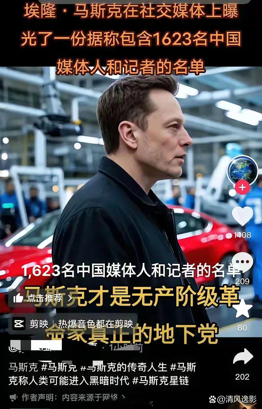 马斯克再次发推，UNI瞬间上走高500%！，引发热议的简单介绍-Kaiyun体育注册登录