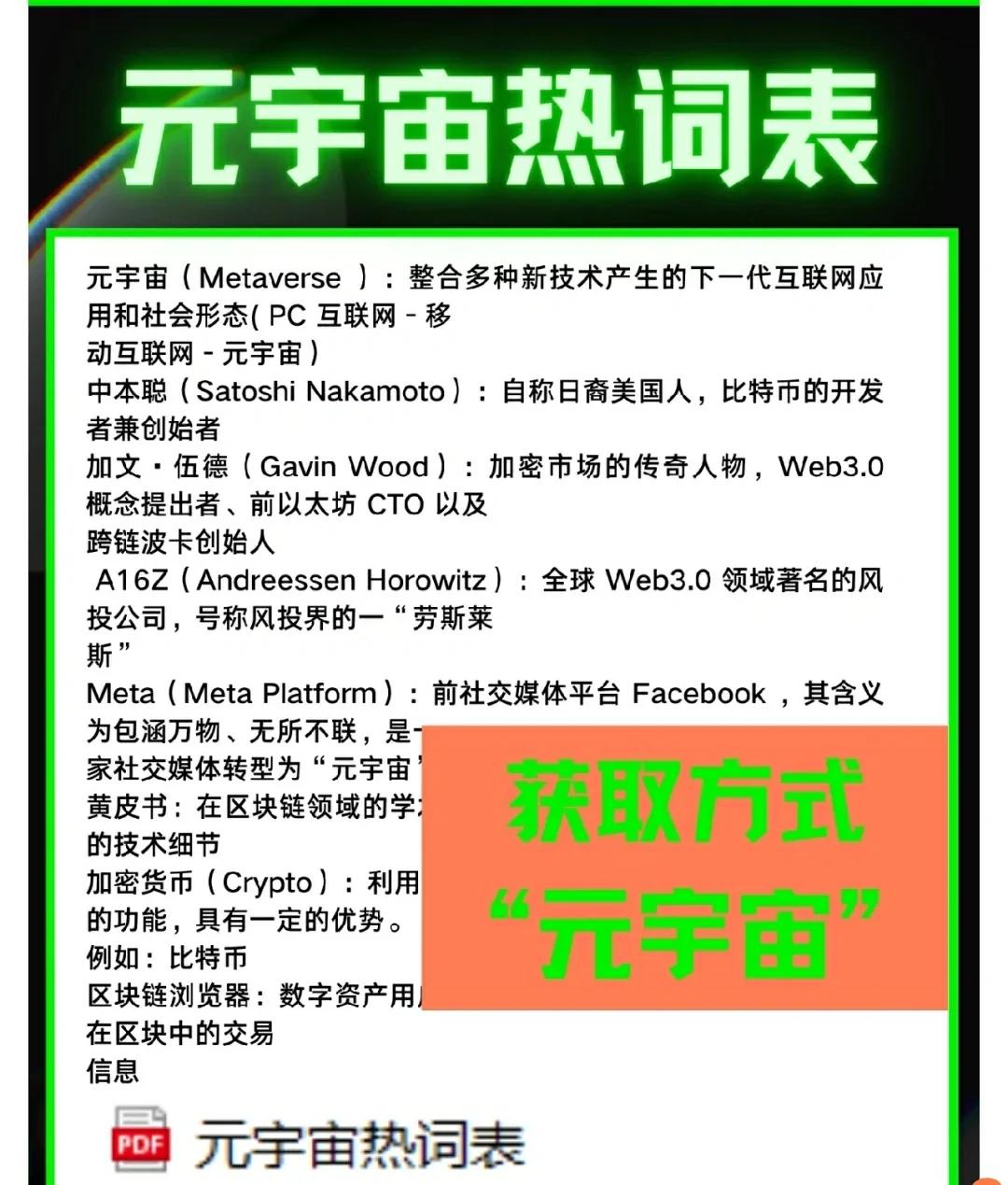 关于FTX官方面向外界公布与Coinbase携手，开启元宇宙新纪元！的信息-Kaiyun体育最新版下载