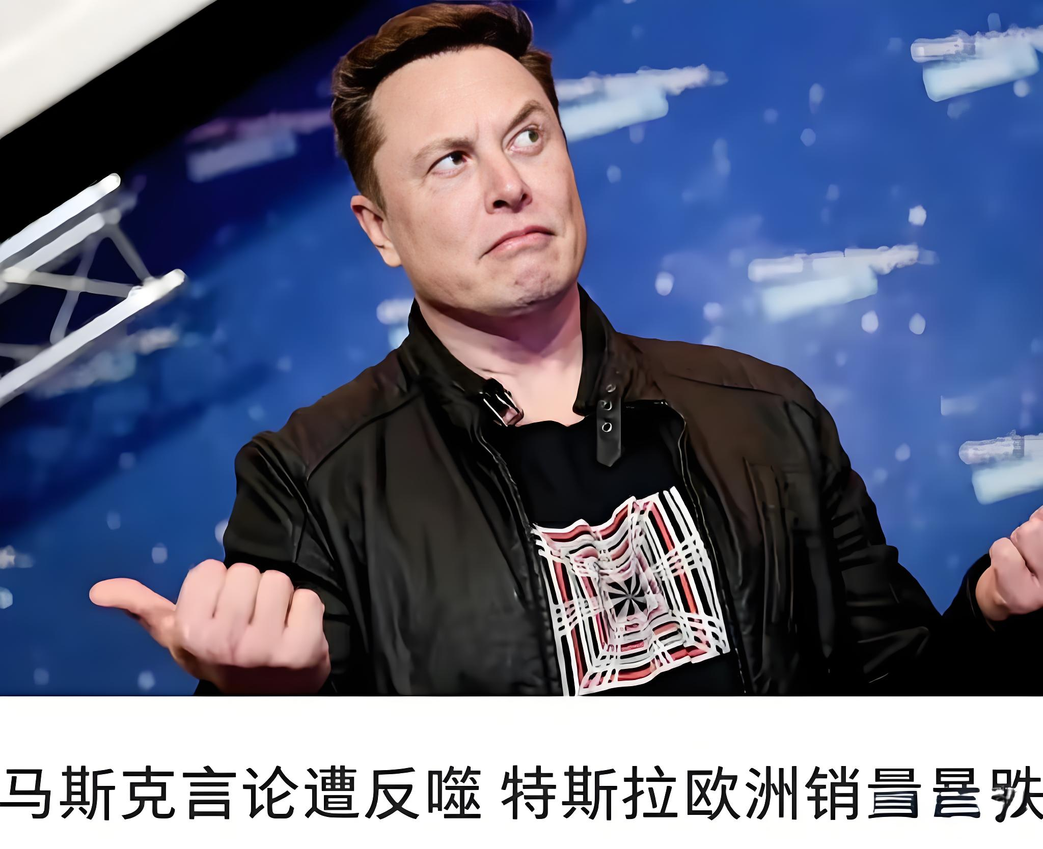 包含马斯克再次发推，SEC瞬间上飙升346%！，引发热议的词条-开云体育APP安装包