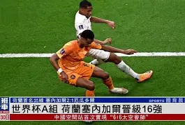 体操小组赛上演强强对话，瓯越猎隼队逆转祁连银狐队，团队配合流畅；二次进攻频频奏效-Kaiyun体育最新版下载